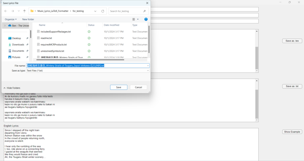 A MATLAB GUI LaTeX Formatter and OCR Extractor for Song Lyrics – A ...